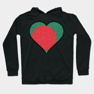 Bengali Jigsaw Puzzle Heart Design - Gift for Bengali With Bangladesh Roots Hoodie